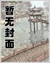 谢李君